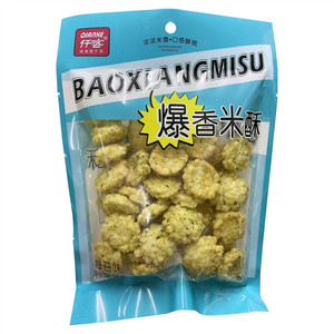 仟客海苔味爆香米酥