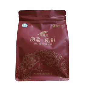 龙峡茶宜昌宜红