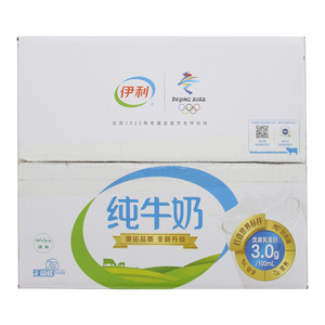 伊利纯牛奶