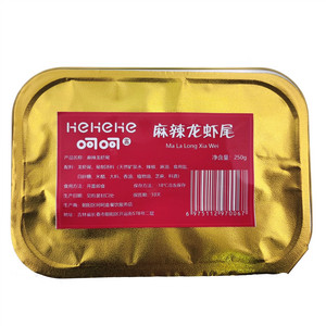 呵呵盒麻辣龙虾尾