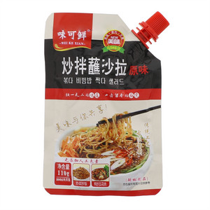 味可鲜炒拌蘸沙拉原味