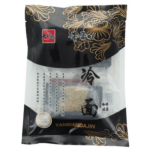 大福今冷面