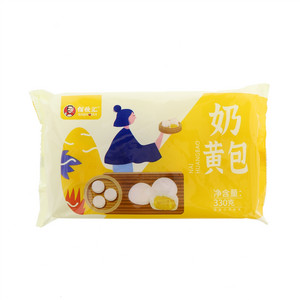 佰饺汇奶黄包