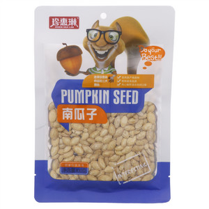 珍惠林南瓜子
