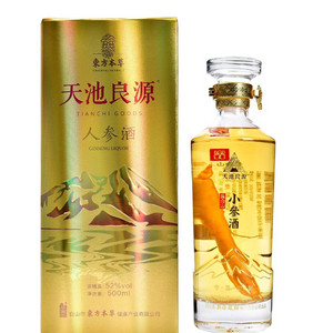 天池良源小参酒500ML商务木礼盒