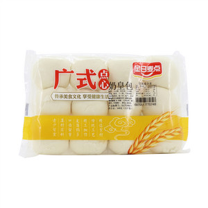 奶皇包