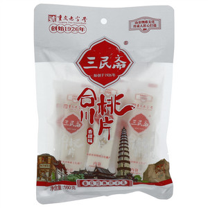 三民斋香甜味合川桃片