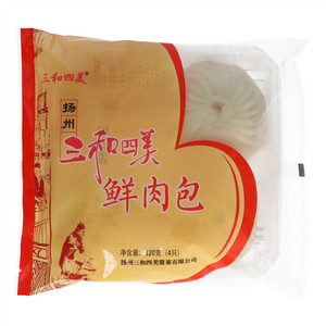 三和四美鲜肉包