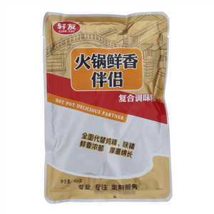 轩友XUANYOU火锅鲜香伴侣复合调味料