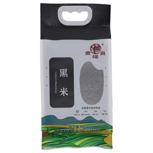 金福泉黑米