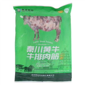 叁宝食品秦川黄牛牛排肉筋大串