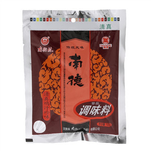 南街村南德清真鸡汁珍味调味料