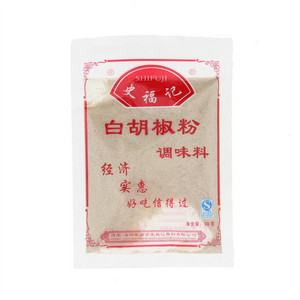 史福记白胡椒粉（香辛调味料）