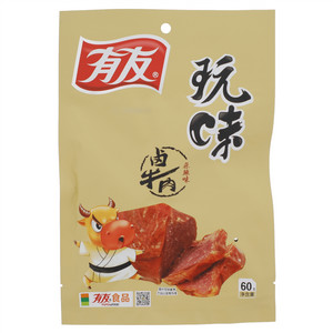 有友玩味卤牛肉（麻辣味）