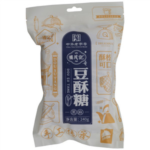 楼茂记黑麻豆酥糖240g