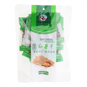 百丈泉倒蒸红薯干
