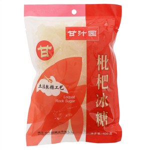 甘汁园枇杷冰糖