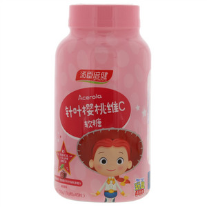 汤臣倍健针叶樱桃维C软糖