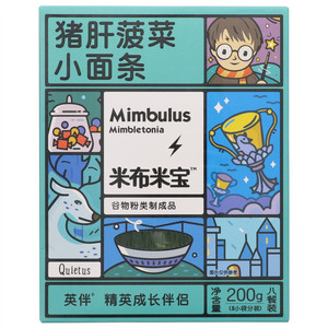 英伴米布米宝猪肝菠菜小面条