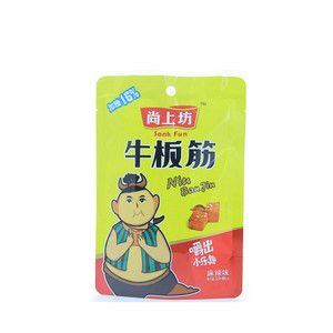 尚上坊牛板筋
