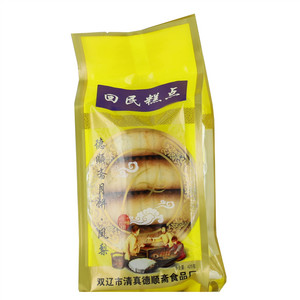 德顺斋清真月饼·凤梨