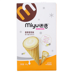 迷语香草拿铁味华夫卷巧克力