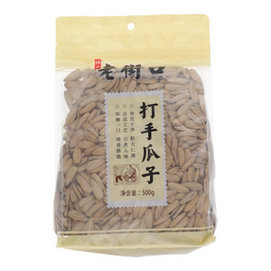 老街口打手瓜子