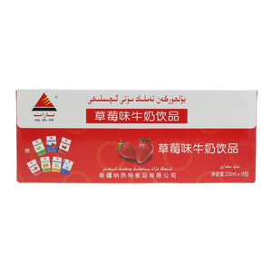 纳热特草莓味牛奶饮品