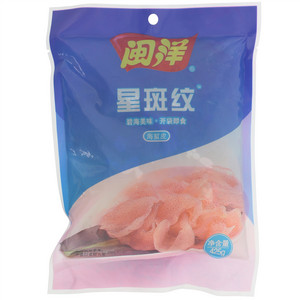 闽洋星斑纹海蜇皮