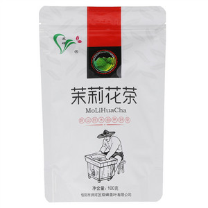 双碑茉莉花茶
