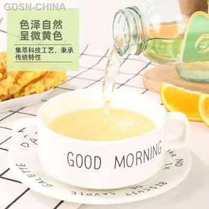 葛根醋植物饮品