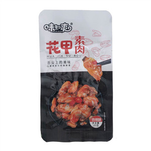 味知爽劲辣味花甲素肉