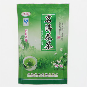 茗涛花茶