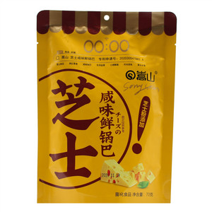 嵩山芝士咸味鲜锅巴