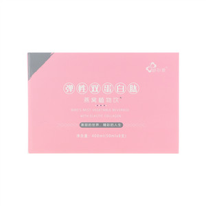 娇尔雅弹性双蛋白肽燕窝植物饮
