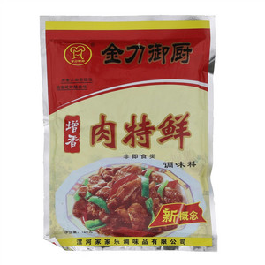 金刀御厨增香肉特鲜