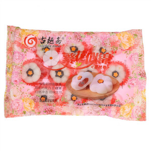 古越斋蔓越莓味凝胶果糖   