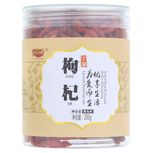 龙江人家枸杞