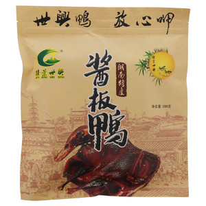 世馋湘酱板鸭