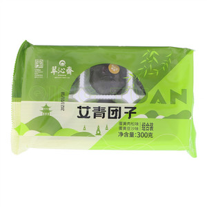 翠沁斋蛋黄肉松味+蛋黄豆沙味组合装艾青团子