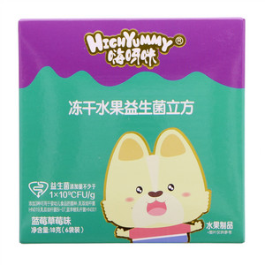 嗨呀咪冻干益生菌立方（蓝莓草莓味）