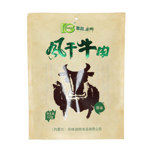 草原迪娜原味风干牛肉