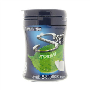 炫迈无糖颗粒口香糖炫动薄荷味56克（约40粒装）