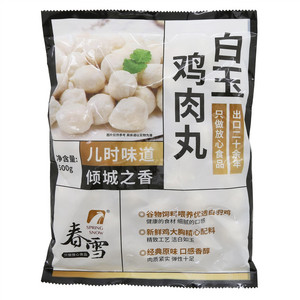 春雪食品白玉鸡肉丸