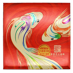 雍景湾大酒楼顶级双黄白莲蓉月饼