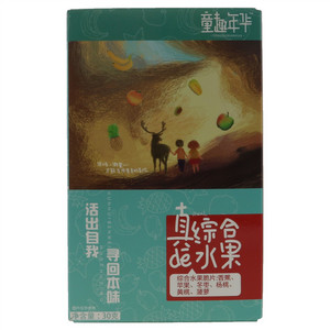 童趣年华 综合水果脆片