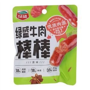 绿盛原味牛肉棒棒