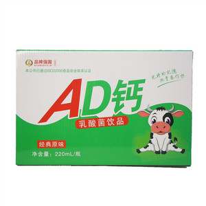东方乐AD钙