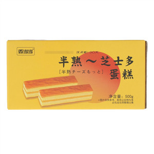 百乐芬香当当半熟芝士多蛋糕