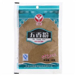 汇营邦味五香粉